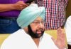 ਕੈਪਟਨ ਅਮਰਿੰਦਰ ਨੇ ਭਗਵੰਤ ਮਾਨ ਸਰਕਾਰ ਨੂੰ ਬਣਾਇਆ ਨਿਸ਼ਾਨਾ