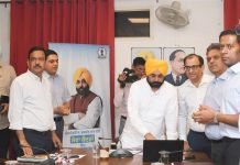 ਭਗਵੰਤ ਮਾਨ ਵੱਲੋਂ ਜਨਤਕ ਸੇਵਾਵਾਂ ਪ੍ਰਣਾਲੀ ਵਿੱਚ ਹੋਰ ਪਾਰਦਰਸ਼ਤਾ ਲਈ ਈ-ਆਫਿਸ ਨੂੰ ਉਤਸ਼ਾਹਿਤ ਕਰਨ ਦੇ ਨਿਰਦੇਸ਼