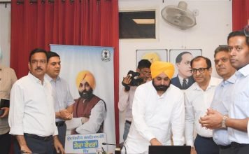 ਭਗਵੰਤ ਮਾਨ ਵੱਲੋਂ ਜਨਤਕ ਸੇਵਾਵਾਂ ਪ੍ਰਣਾਲੀ ਵਿੱਚ ਹੋਰ ਪਾਰਦਰਸ਼ਤਾ ਲਈ ਈ-ਆਫਿਸ ਨੂੰ ਉਤਸ਼ਾਹਿਤ ਕਰਨ ਦੇ ਨਿਰਦੇਸ਼