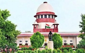 ऐतिहासिक फैसलाः सुप्रीम कोर्ट ने देशद्रोह कानून पर लगाई रोक