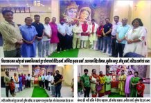 ब्राह्मण जागृति मंच पंजाब द्वारा मनाया गया भगवान परशुराम जन्मोत्सव।