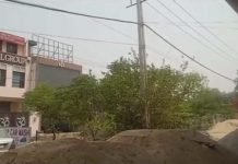 हाई वोल्टेज तारों की चपेट में आने से 22 वर्षीय युवक की मौत