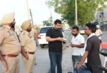 ਕਮਿਸ਼ਨਰੇਟ ਪੁਲਿਸ ਜਲੰਧਰ ਵਲੋਂ ਕਾਜੀ ਮੰਡੀ ਏਰੀਆ ਵਿੱਚ ਚਲਾਇਆ ਗਿਆ ਸਰਚ ਅਭਿਆਨ