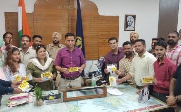 जालंधर के डिप्टी कमिश्नर ने किये Digital Media Association® (DMA) के आई डी कार्ड और व्हीकल स्टिकर रिलीज