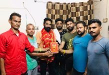 जय माता चिन्तपूर्णी नौजवान सभा एवं चौहाल डैम लंगर कमेटी अमरीक नगर रजि: ने 12 वें वार्षिक लंगर हेतु न्यूज़ 24 पंजाब के चीफ एडिटर और डिजिटल मीडिया एसोसिएशन के पी.आर.ओ धर्मेन्द्र सौंधी को चुनरी पहना कर दिया निमंत्रण