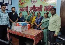 बैंक ऑफ बड़ौदा मॉडल टाऊन शाखा जालंधर की तरफ से अपने फाउंडेशन डे के उपलक्ष्य पर सरकारी प्राइमरी स्कूल बस्ती पीर दाद में पंखे तथा स्टेशनरी भेंट की