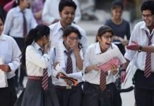 सीबीएसई 12 कक्षा का परीक्षा परिणाम घोषित