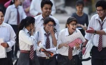 सीबीएसई 12 कक्षा का परीक्षा परिणाम घोषित