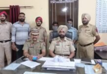 ਥਾਣਾ ਸਦਰ ਦੀ ਪੁਲਿਸ ਨੇ 12 ਗ੍ਰਾਮ ਹੈਰੋਇਨ ਸਮੇਤ 2 ਦੋਸ਼ੀਆਂ ਨੂੰ ਕੀਤਾ ਗ੍ਰਿਫਤਾਰ