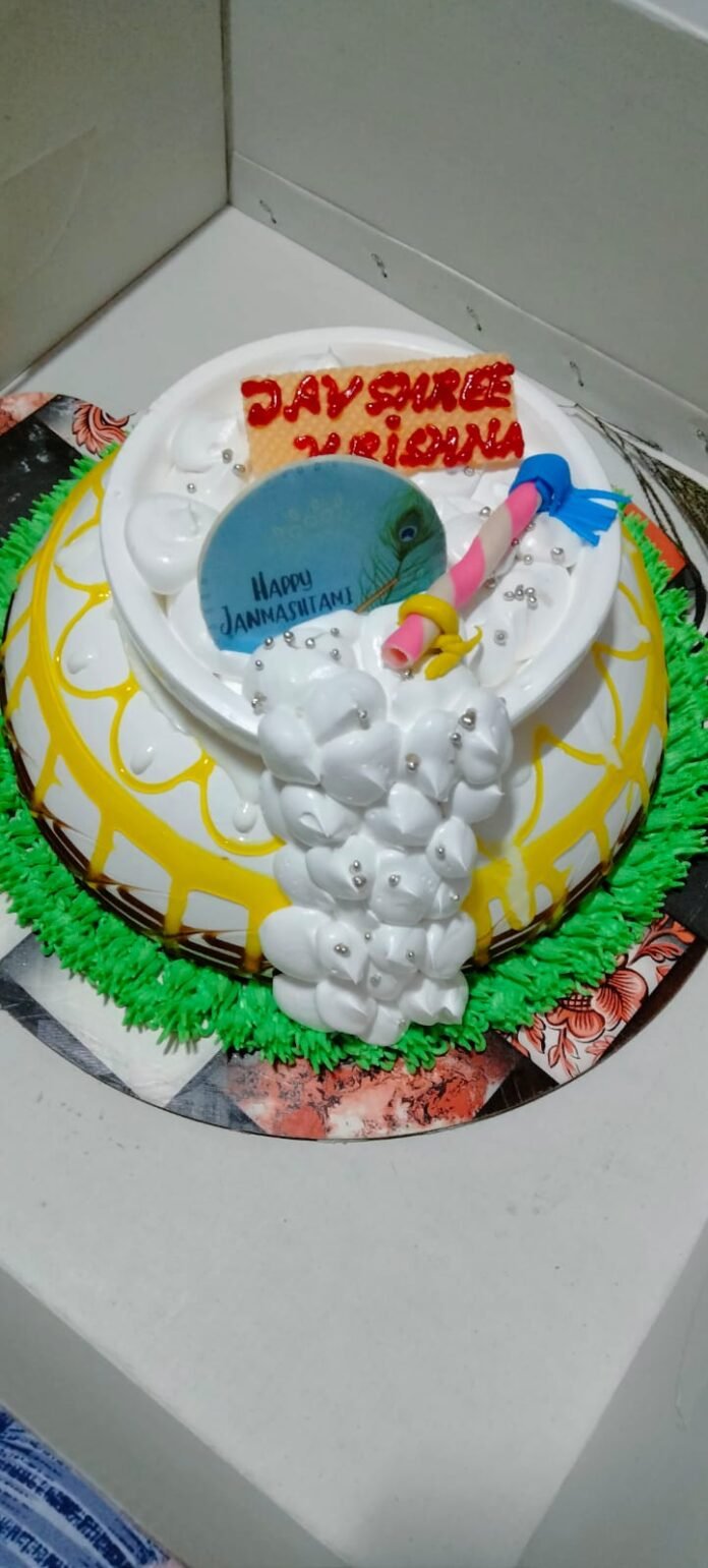IMG-20220820-WA0105