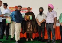 75 ਵੇਂ ਅਜ਼ਾਦੀ ਦਿਵਸ ਨੂੰ ਸਮਰਪਿਤ ਜ਼ਿਲ੍ਹਾ ਪੱਧਰੀ ਵਿੱਦਿਅਕ ਮੁਕਾਬਲੇ ਹੋਏ ਸੰਪੰਨ