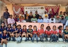 ਮੁੰਡਿਆ ਦੀਆਂ ਖੇਡਾਂ ਨਾਲ਼ ਖੇਡਾਂ ਵਤਨ ਪੰਜਾਬ ਦੀਆ ਤਹਿਤ ਬਲਾਕ ਵੈਸਟ 2 ਦੀਆਂ ਖੇਡਾਂ ਦਾ ਹੋਈਆ ਸਮਾਪਨ