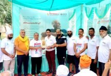 अमेरिकन ऑन्कोलॉजी इंस्टीट्यूट ( एओआई ) ने प्रोस्टेट कैंसर जागरूकता अभियान को चिह्नित करने के लिए सबसे बड़ी मानव श्रृंखला आयोजित की