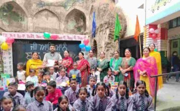सरकारी प्राइमरी स्कूल बस्ती पीर दाद में मनाया गया बाल दिवस