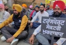 तीसरे दिन भी पनबस कर्मचारियों ने बसों के स्टेरिंग नहीं थामे किया किया ट्रांसपोर्ट मंत्री के घर का घेराव