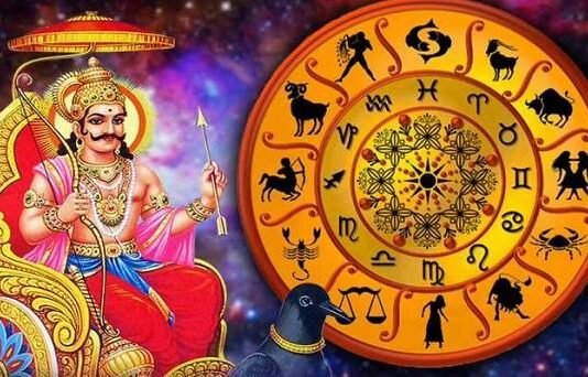 वृंदावन धाम से आचार्य श्री नीरज कुमार पाराशर जी से जाने 08/06/2024 दिन शनिवार का अपना दैनिक राशिफल