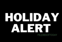 ਠੰਡ ਵੱਧ ਕਾਰਨ ਬੱਚਿਆ ਦੀ ਸਿਹਤ ਨੂੰ ਧਿਆਨ ਵਿੱਚ ਰੱਖਦੇ ਹੋਏ ਛੁੱਟੀਆਂ ਵਿੱਚ ਹੋਇਆ ਵਾਧਾ