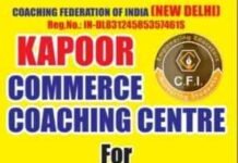कपूर कॉमर्स कोचिंग सैंटर में 10+2 के नए सत्र 2023- 24 का शुभारंभ 04/04/2023 दिन मंगलवार को।