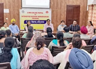 ਜ਼ਿਲ੍ਹਾ ਪੱਧਰੀ ਯੂ ਵਿਨ ਐਪ ਅਤੇ ਮਿਸ਼ਨ ਇੰਦਰਧਨੁਸ਼ ਦੀ ਕਰਵਾਈ ਟ੍ਰੇਨਿੰਗ