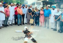 गुजरात हाईकोर्ट से राहत न मिलने को लेकर कांग्रेस में आक्रोष