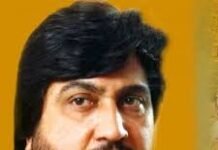 मशहूर पंजाबी गायक का हुआ निधन