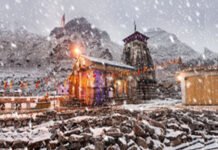 लंबे इंतजार के बाद केदारनाथ-बद्रीनाथ धाम में बर्फबारी, जानें अगले 2 दिनों तक कैसा रहेगा मौसम