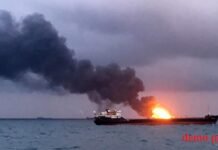 अरब सागर में जहाज पर ड्रोन अटैक, क्रू सदस्यों में 9 भारतीय शामिल