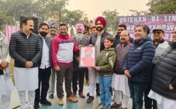 पिहोवा में पृथू वेलफेयर सोसाइटी द्वारा पृथुदक पार्क में मनाया गया लोहड़ी पर्व