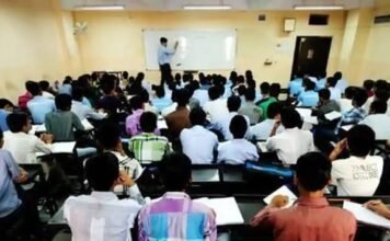 16 साल से कम उम्र के बच्चों की कोचिंग सेंटरों में नो एंट्री, छात्र अगर बीच में सिलेबस छोड़ता है तो लौटानी होगी बची हुई फीस