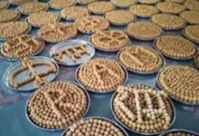 राम मंदिर के प्रसाद की कोई ऑनलाइन बिक्री अधिकृत नहीं, ट्रस्ट ने किया स्पष्ट