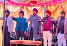 ਮੋਦੀ ਸਰਕਾਰ ਦੀਆਂ ਗਾਰੰਟੀ ਸਕੀਮਾਂ ਬਾਰੇ ਇਸ ਪ੍ਰੋਗਰਾਮ ਨੂੰ ਲੋਕਾਂ ਵੱਲੋਂ ਭਰਪੂਰ ਹੁੰਗਾਰਾ ਮਿਲ ਰਿਹਾ ਹੈ: ਐਡਵੋਕੇਟ ਗਗਨਦੀਪ ਸਿੰਘ ਏ ਆਰ।