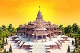 ram janam bhumi