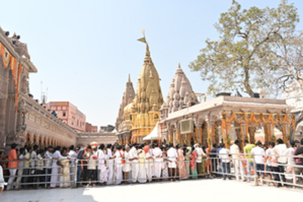 kaSHI-VISHWANATH
