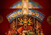 वृंदावन धाम से आचार्य श्री नीरज कुमार पाराशर जी से जानें 16/04/2024 दिन मगंलवार (दुर्गा अष्टमी) के दिन का अपना दैनिक राशिफल