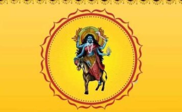वृंदावन धाम से आचार्य श्री नीरज कुमार पाराशर जी से जानें 15/04/2024 दिन सोमवार (सातवें नवरात्रे)का अपना दैनिक राशिफल