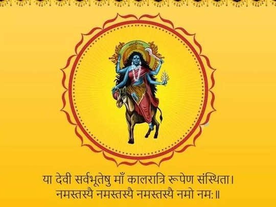 navbharat-times-99037534