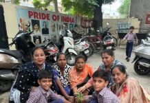 सरकारी प्राइमरी स्कूल बस्ती पीर दाद के प्रांगण में हुआ पौधारोपण