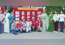 पार्टिशन हौरर