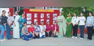 केएमवी ने विभिन्न गतिविधियों के आयोजन के साथ मनाया पार्टिशन हौरर रिमैम्बरेंस दिवस पार्टिशन हौरर