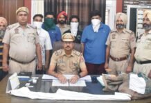 ਚਾਰਾ ਮੰਡੀ