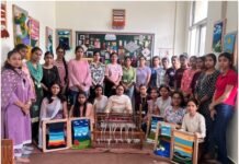 नेशनल हैंडलूम डे