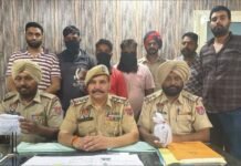 जालंधर ग्रामीण पुलिस