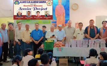 अलायंस क्लब जालंधर समर्पण ने पहला कदम फ्री स्कूल के 150 बच्चों को स्टेशनरी भेंट की अलायंस क्लब जालंधर