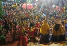 श्री सनातन धर्म