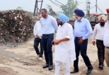 सब्जी मंडी