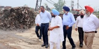 सब्जी मंडी