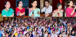 छात्राओं