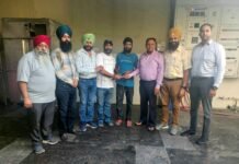 ਅਲਾਇੰਸ ਕਲੱਬ