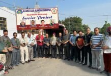 अलायंस क्लब