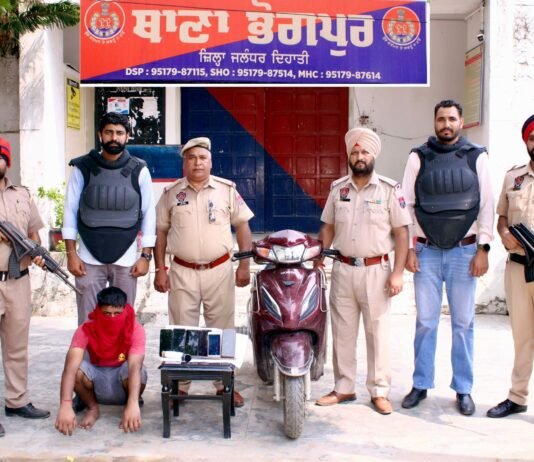 जालंधर ग्रामीण पुलिस ने स्ट्रीट क्राइम पर नकेल कसते हुए कुख्यात स्नैचर को गिरफ्तार किया जालंधर ग्रामीण पुलिस
